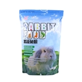 Фруктовые и овощные питания кролики