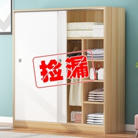 衣柜现代简约家用卧室实木柜子儿童评价如何
