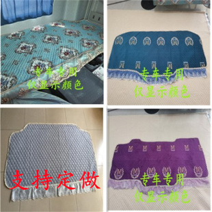 专用卧铺套床垫 K7货车四季 江淮格尔发A5LA5X K5XK3W卧铺垫超越Q7
