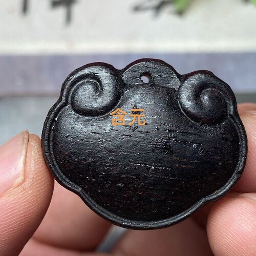 缅甸降真香雕刻如意沉香奇楠项链吊坠挂饰毛衣链刻字定制高档礼物