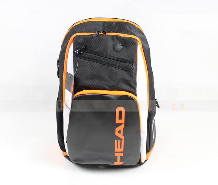 Sac de tennis - Ref 26699 Image 4