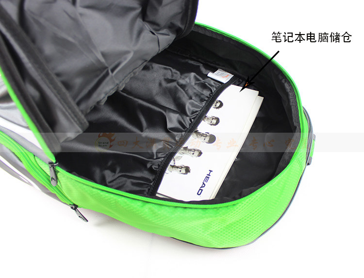 Sac de tennis - Ref 26179 Image 4