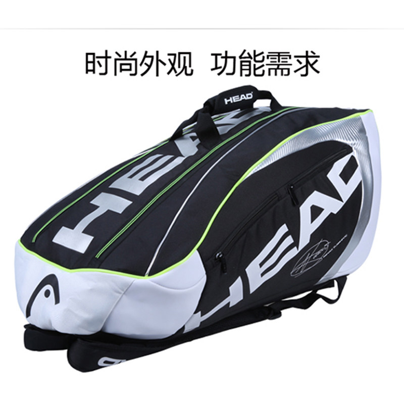 Sac de tennis - Ref 27751 Image 4