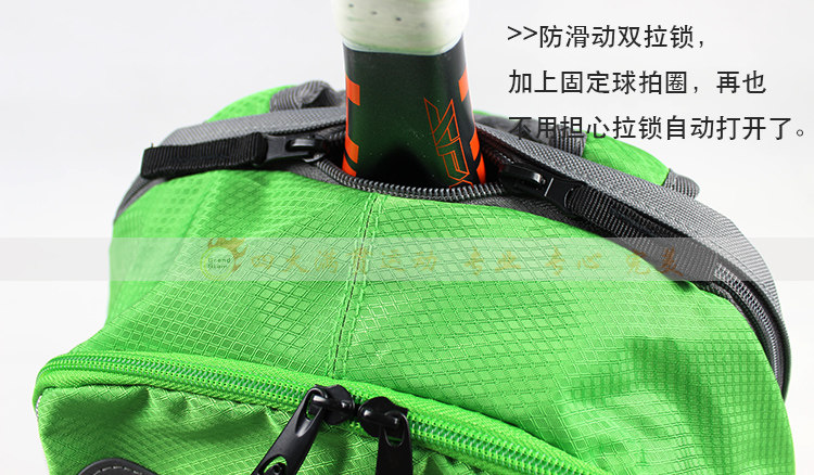 Sac de tennis - Ref 26179 Image 5