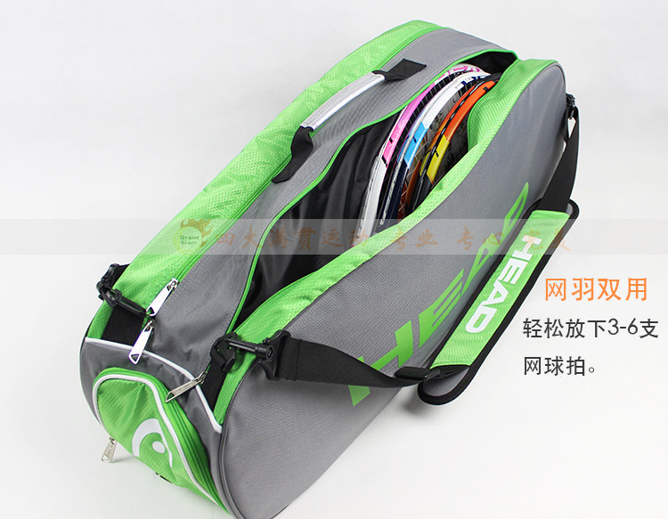 Sac de tennis - Ref 27237 Image 4