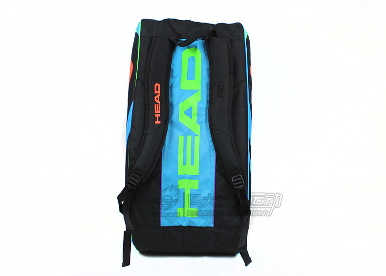 Sac de tennis - Ref 26409 Image 3