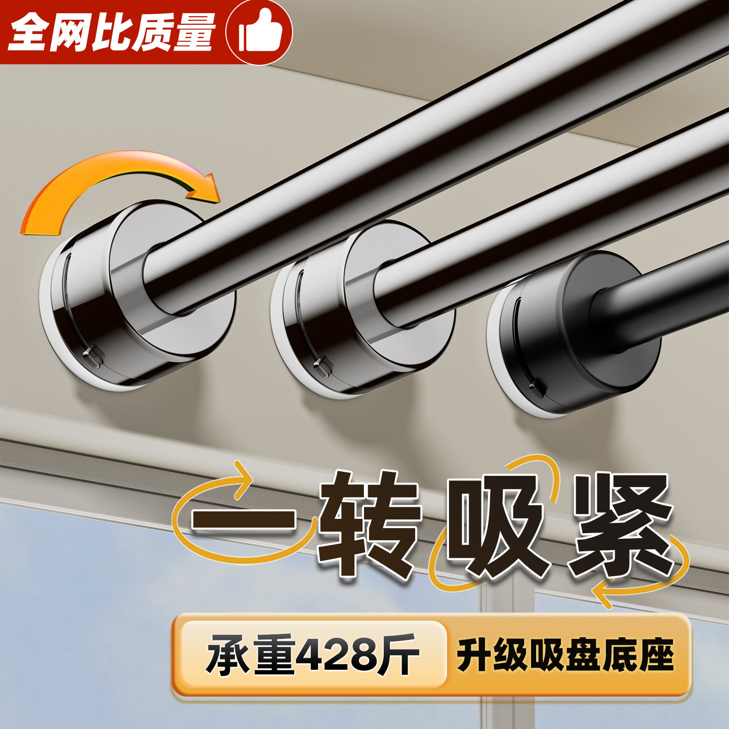 晒晾衣架阳台家用墙上固定图片