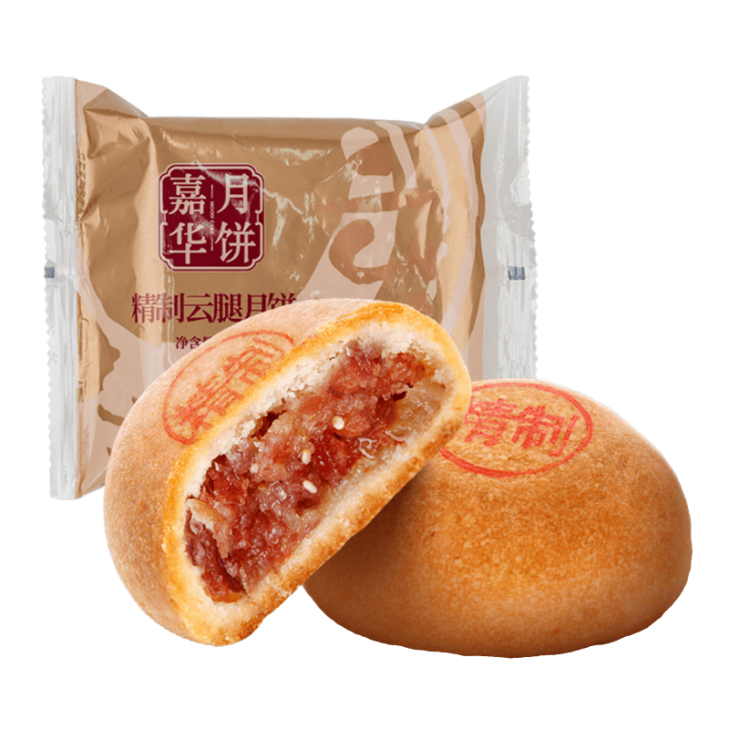 嘉华蛋黄送礼散装多口味云腿月饼