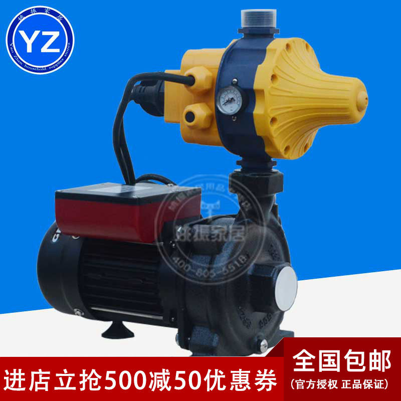 丹麦格兰富水泵SPRINGN25-150/25-240/32-300春意系列家用稳压泵