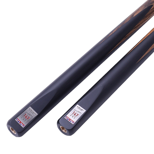 英国RILEY莱利台球杆小头分体黑八追分一体通杆斯诺克球杆桌球杆