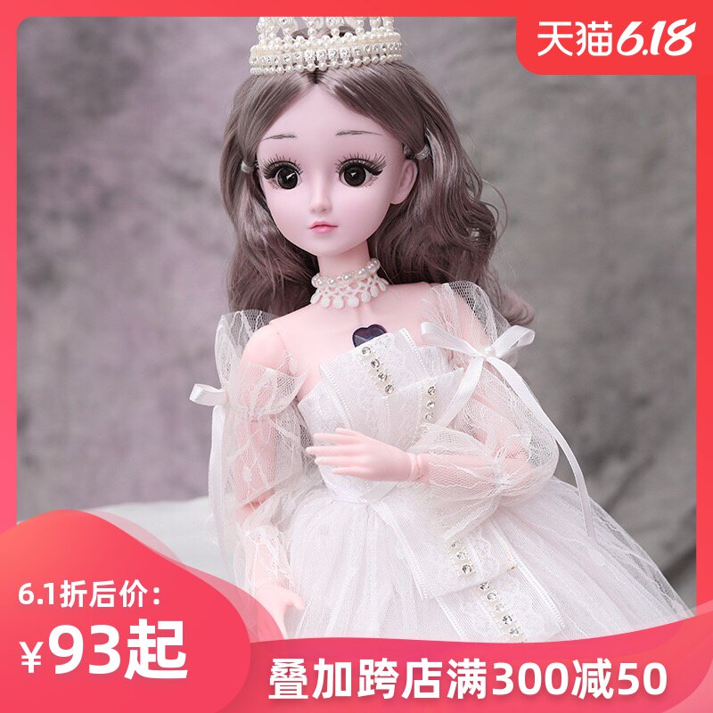 大号乖乖芭比洋娃娃女孩公主玩具仿真精致换装超大套装生日礼物