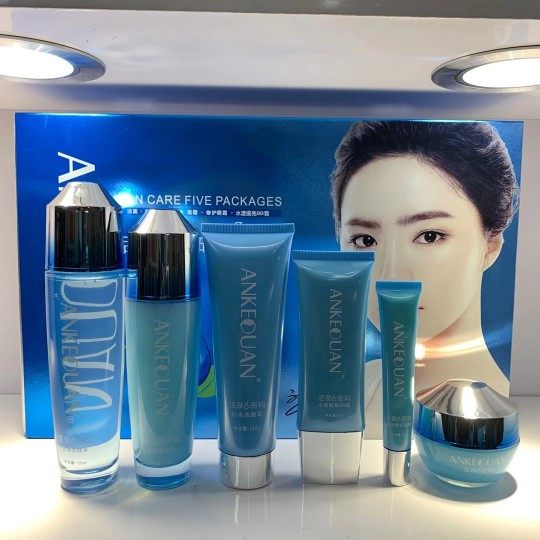 正品热卖升级版安可泉活泉水密码补水透白6件套保湿水润温和护理