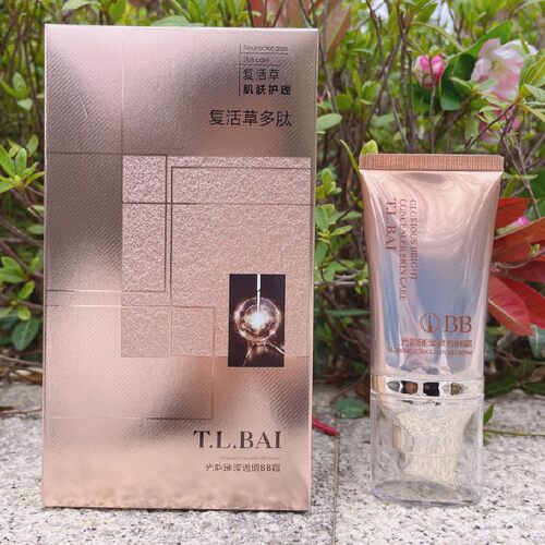 热卖中T.L.BAI/特露白复活草遮瑕