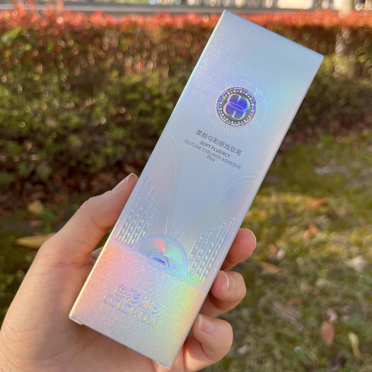 热卖中色彩加芬柔畅勾勒眼线胶笔开眼角扁头顺滑好画持久不易晕染