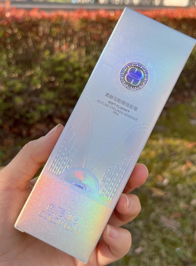 热卖中色彩加芬柔畅勾勒眼线胶笔开眼角扁头顺滑好画持久不易晕染