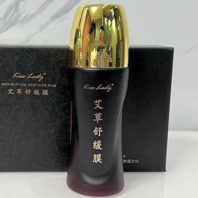 热卖中卡诗兰艾草精粹舒缓膜宫寒颈缓解肩腰腿痛排淤通堵家用精油