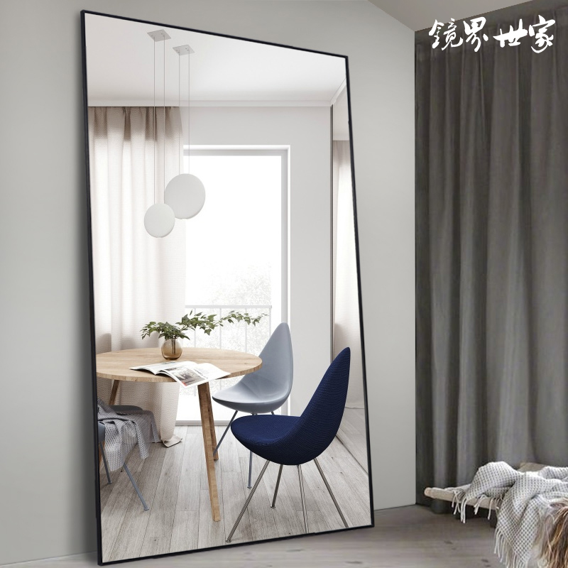 可移动全身镜宿舍卧室