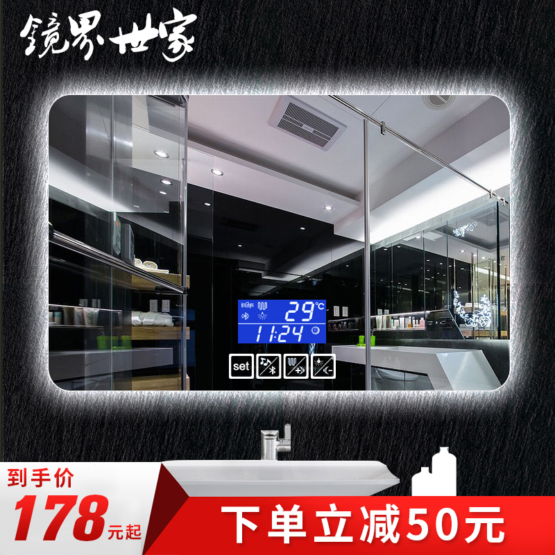 无框浴室镜壁挂镜子卫生间化妆镜带灯镜防雾带灯卫浴镜子led智能