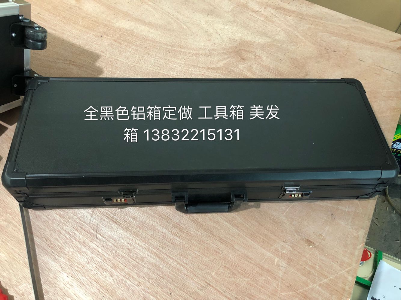 工具箱定做大号工具箱铝箱图片