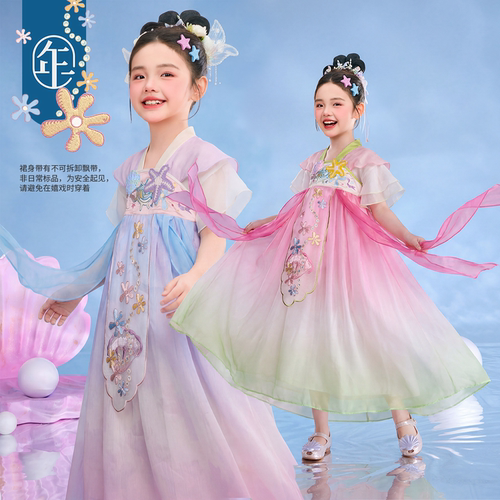 年衣童装儿童改良汉服古风超仙