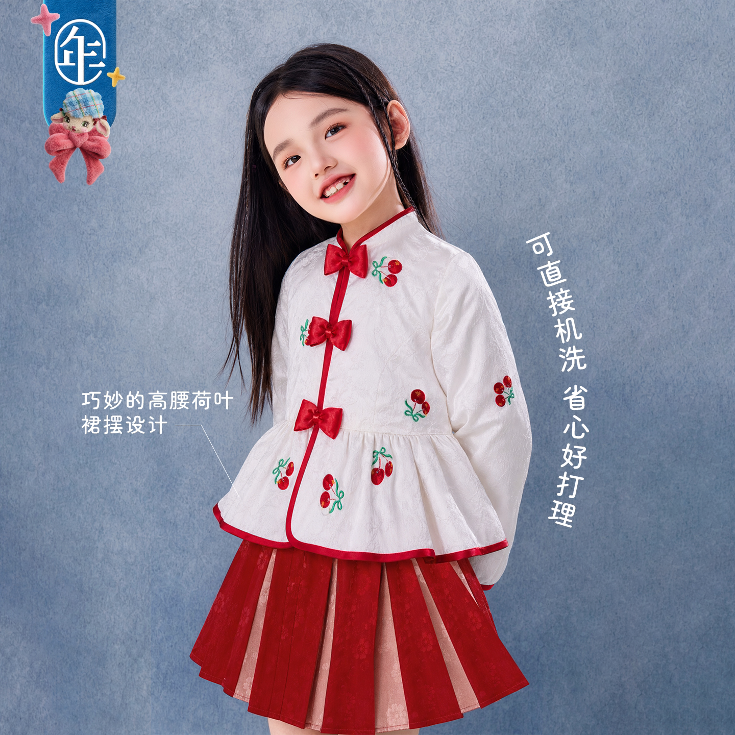 童装新中式夹棉公主荷叶边棉服