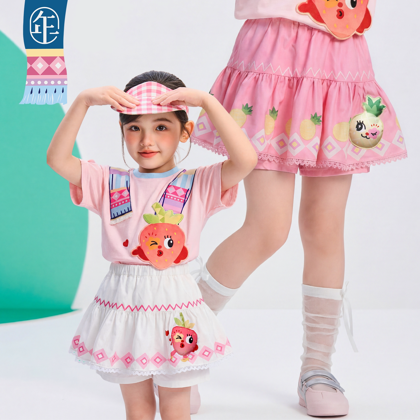 年衣女童半身裙可爱水果蓬蓬裙