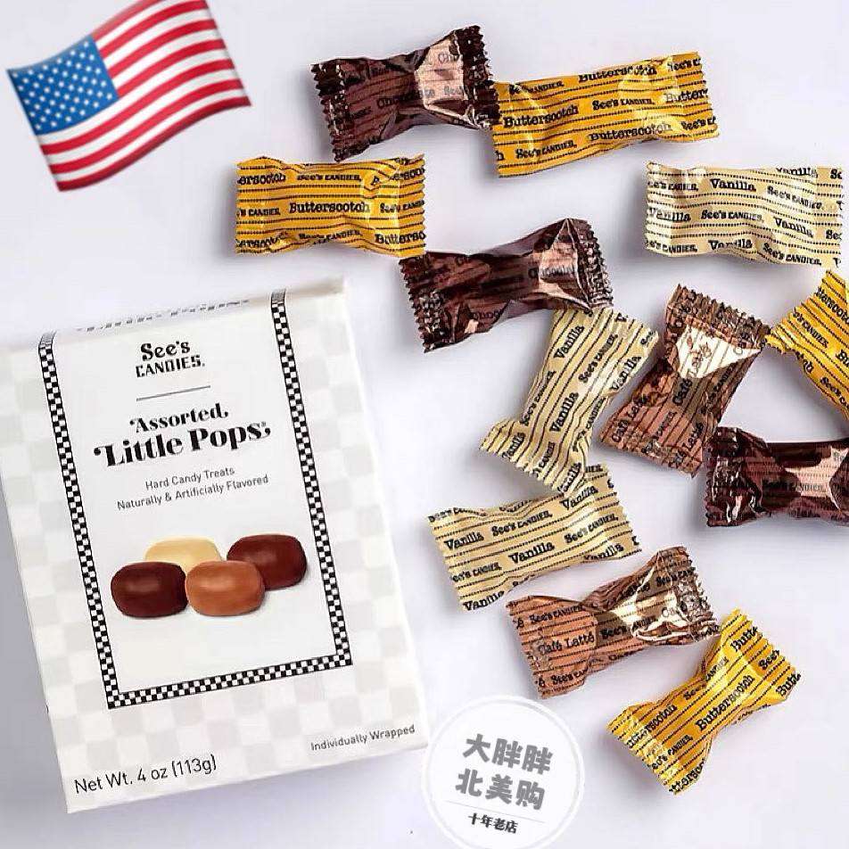 现货 美国礼品see's candies 时思喜诗糖果糖块巴菲特巧克力礼盒,零食/坚果/特产,棒棒糖,淘宝优惠券,粉丝福利购,淘宝优惠卷