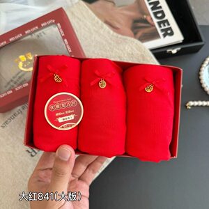 媞娅朵841大版本命年大红内裤3条装一盒内裤新年好妈妈装