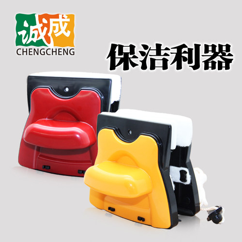 诚成巨无霸擦玻璃器保洁专用工具