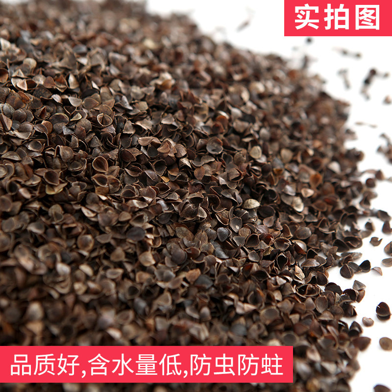 메밀껍질 몇KG이 있나요? 메밀베개와 함께 몇 개 주문하면 무료 배송됩니다. [벽지 제외]