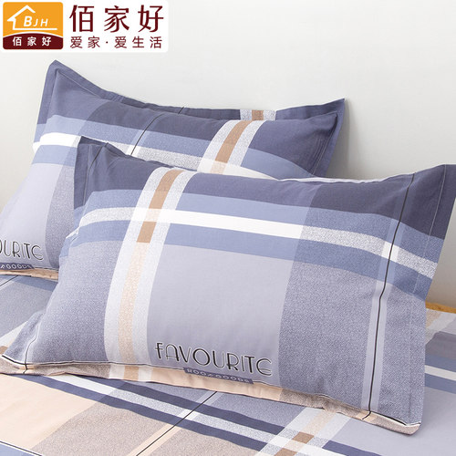 双面纯棉枕套一对四季通用枕头套