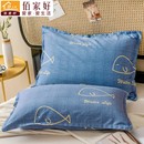 100全棉枕套一对装 枕芯内胆套 48cmx74cm纯棉单人枕头套罩2022新款