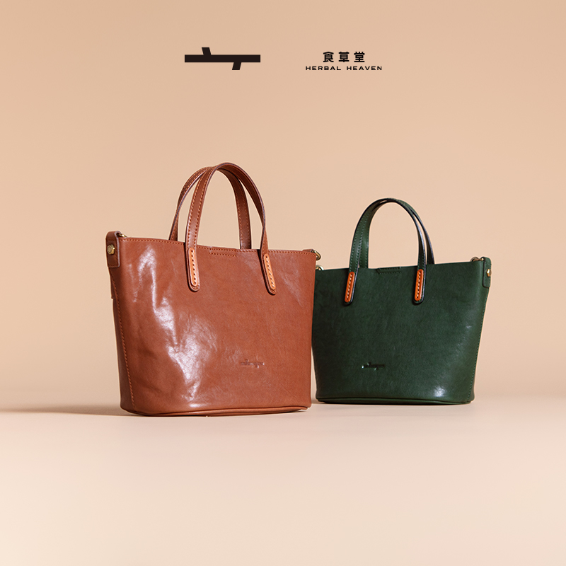 食草堂水晶植鞣头层牛皮菜篮子包