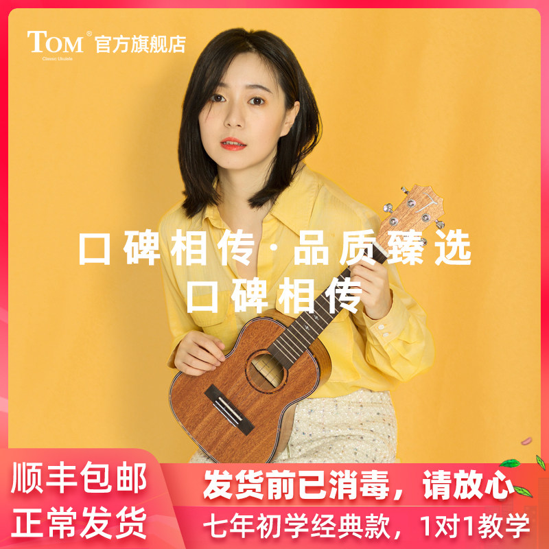 网友分享在meiguo.com的图片