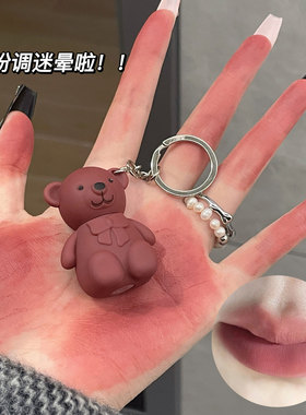 上班族成人自然显肤色裸妆气质