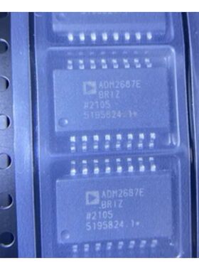 厂家供应ADM2687EBRIZ-RL7 RS-422/RS-485 接口全新原装IC