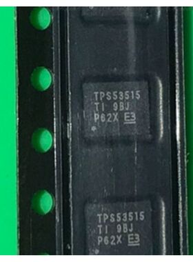 原厂供应TPS53515RVER 开关稳压器 全新原装进口IC