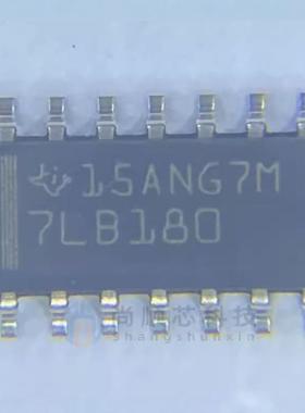 SN75LBC180DR 丝印7LB180  SOP14 RS-485接口IC  正品保证