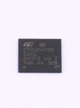 原厂供应STM32H735IGK6 ARM微控制器 - MCU 封装BGA176 全新IC