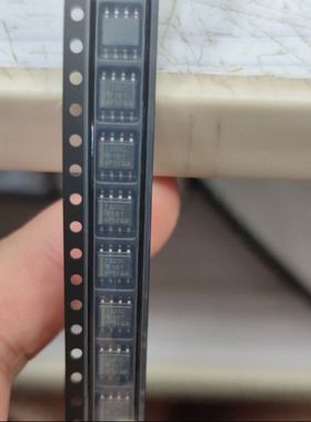 厂家直销ISO7320CDR数字隔离器全新进口原装IC