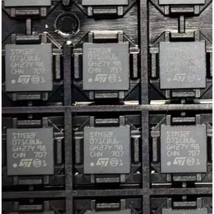 STM32F071CBU6 ARM微控制器 - MCU 封装QFN48 全新原装IC