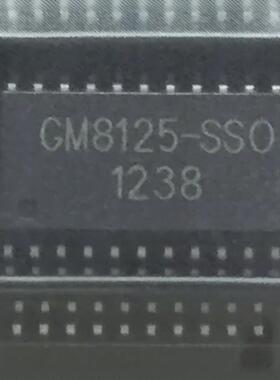 原装 GM8125-SSO GM8125-ISO 串串口扩展芯片 SOP24 GM8125