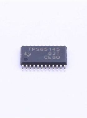 原厂供应TPS65145PWPR 专业电源管理 (PMIC) 全新原装进口IC