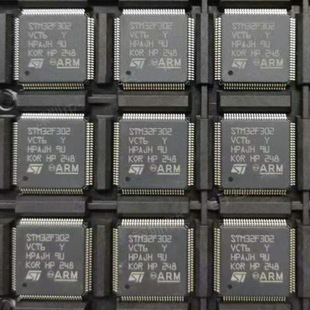 原厂供应STM32F302VCT6 ARM微控制器 - MCU全新原装进口IC