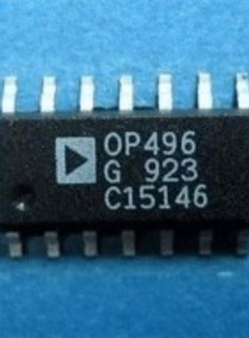 OP496G OP496GS OP496 运算放大器芯片 SOP14 正品保证