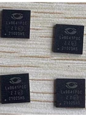 LE9641PQCT  电信接口IC 封装QFN48  全新原装