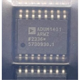 原厂供应ADUM1401BRWZ-RL 数字隔离器 封装SOP8 全新原装IC