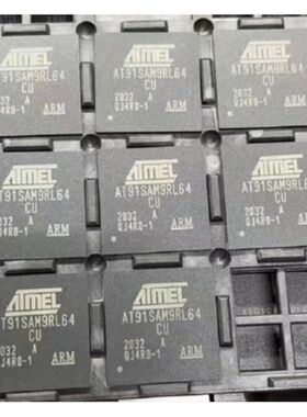 原厂供应AT91SAM9RL64-CU 微处理器 - MPU全新原装进口IC