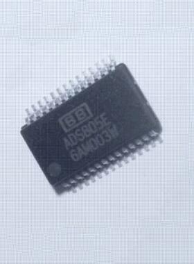 ADS805E ADS805 SSOP28 模数转换器芯片 正品保证