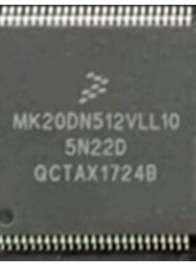 原厂供应MK10DN512VLL10 ARM微控制器 - MCU全新原装IC